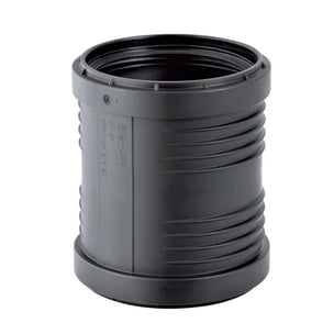 Geberit Silent PP Dobbelmuffe