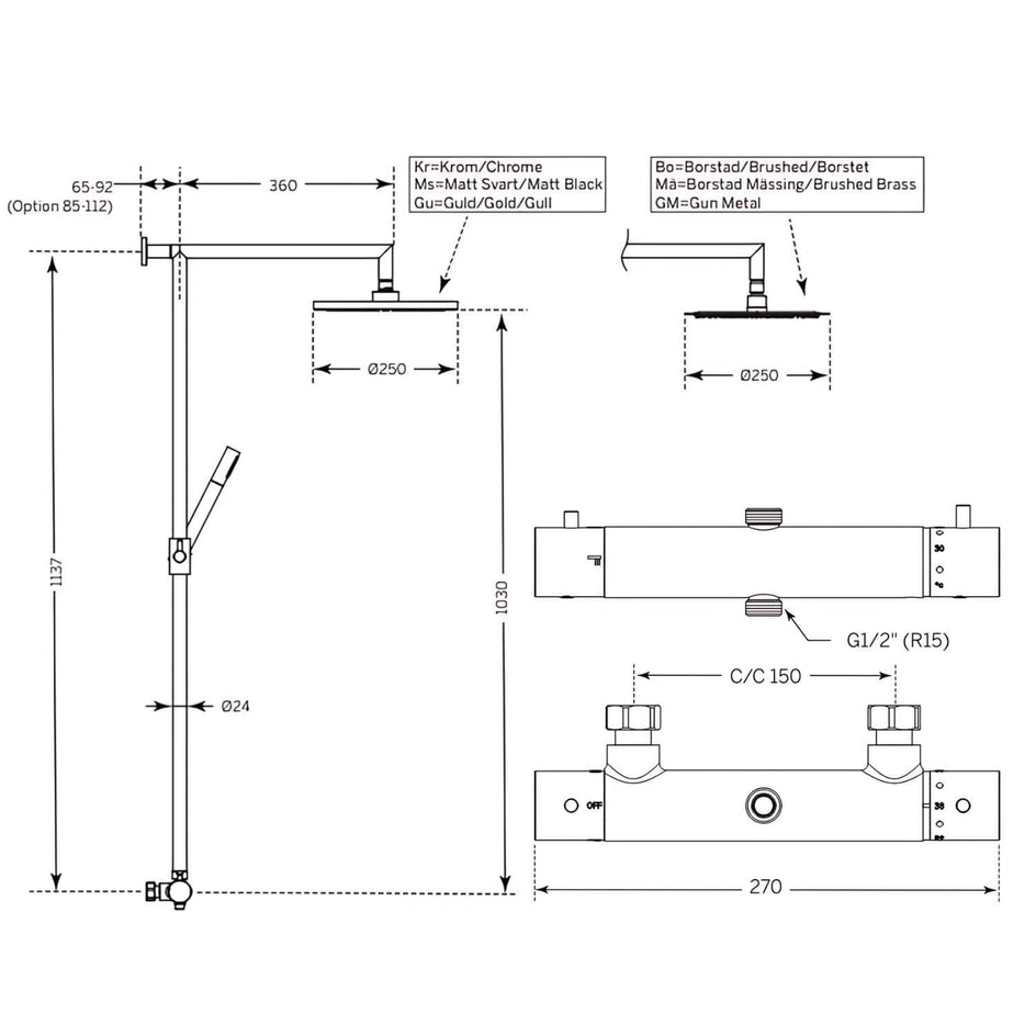 Macro Design Iseo Takdusjbatteri Macro Design Takdusj