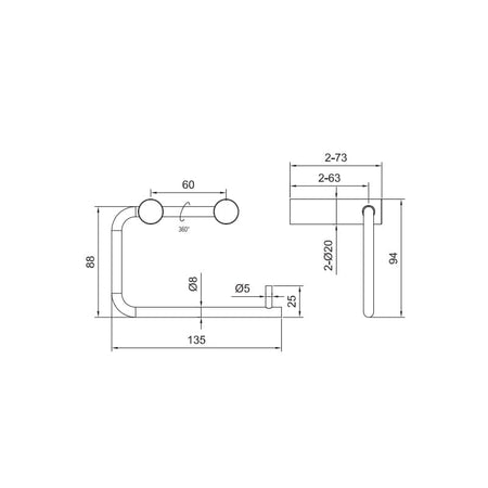 Primy Steel Style Toalettrullholder