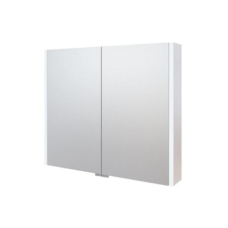 Korsbakken Big Universal Speilskap